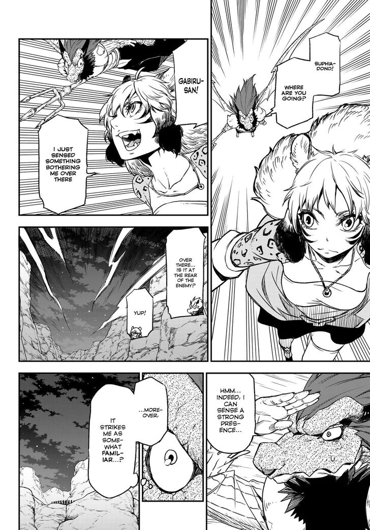 Tensei Shitara Slime Datta Ken Chapter 079 page 25