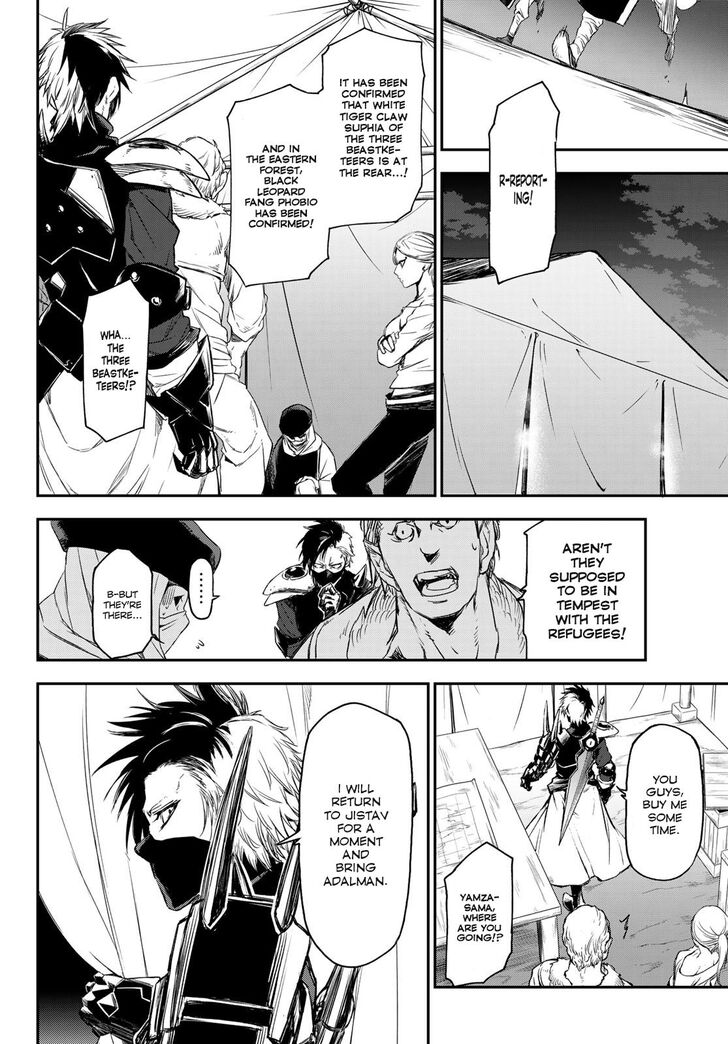 Tensei Shitara Slime Datta Ken Chapter 079 page 39