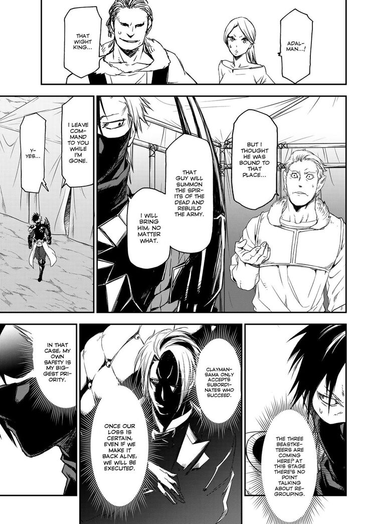 Tensei Shitara Slime Datta Ken Chapter 079 page 40
