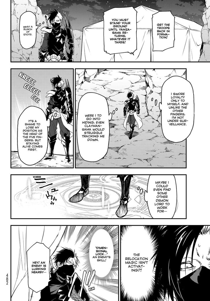 Tensei Shitara Slime Datta Ken Chapter 079 page 41