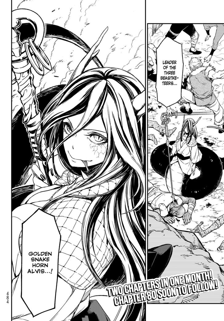 Tensei Shitara Slime Datta Ken Chapter 079 page 43