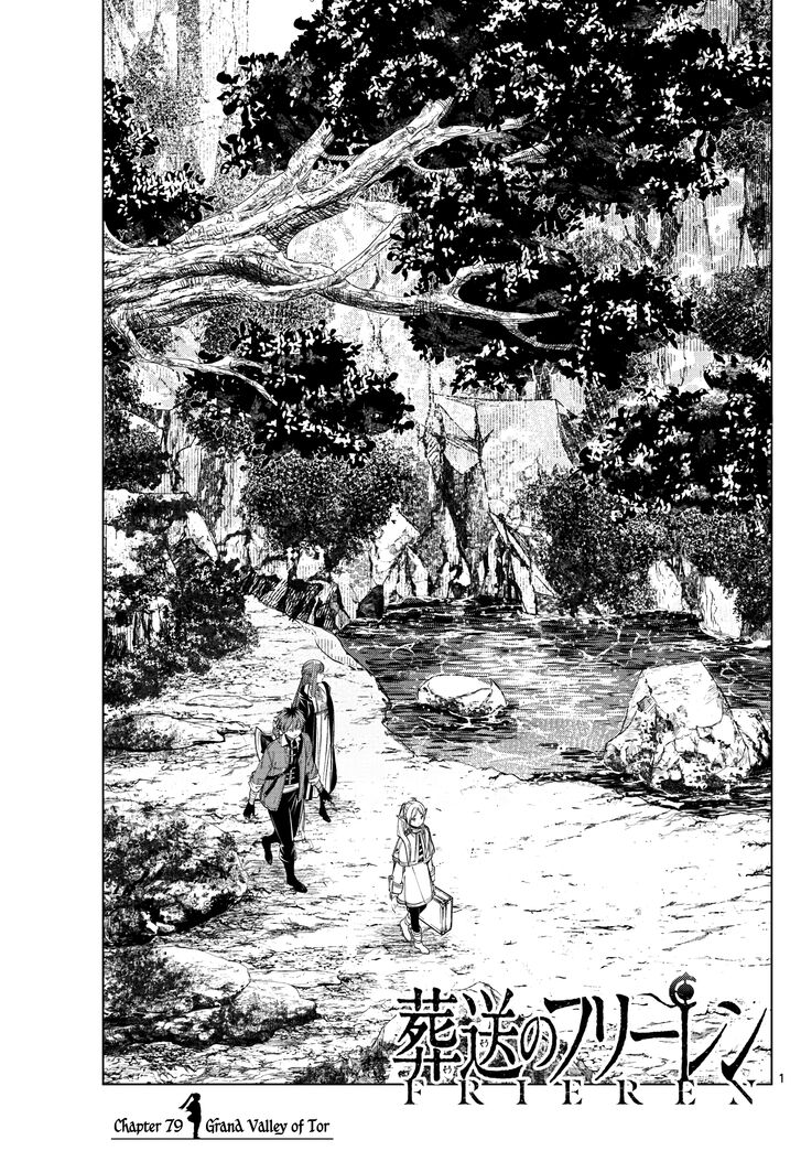 Gachi Akuta Chapter 079 page 24