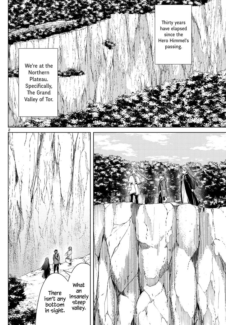Gachi Akuta Chapter 079 page 25