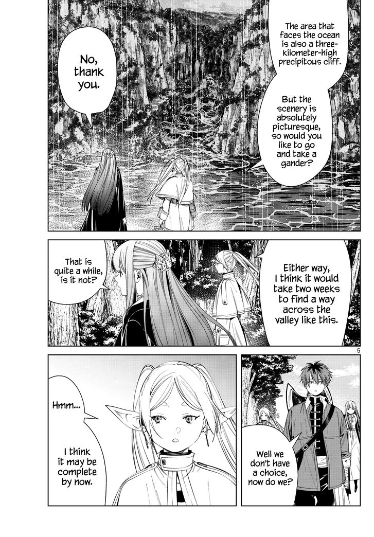 Gachi Akuta Chapter 079 page 28