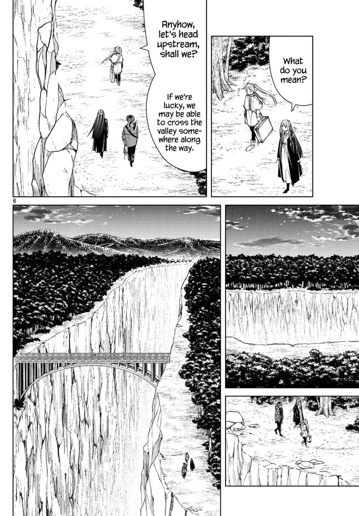 Gachi Akuta Chapter 079 page 29
