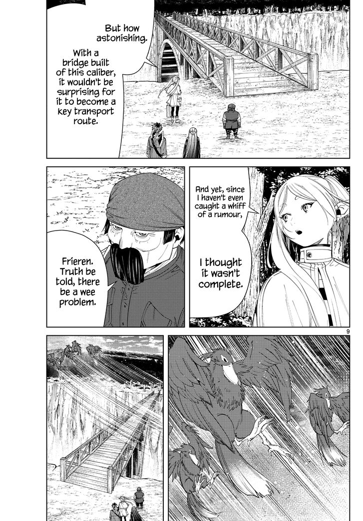 Gachi Akuta Chapter 079 page 32