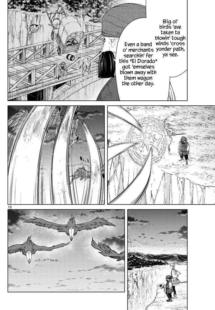 Gachi Akuta Chapter 079 page 33