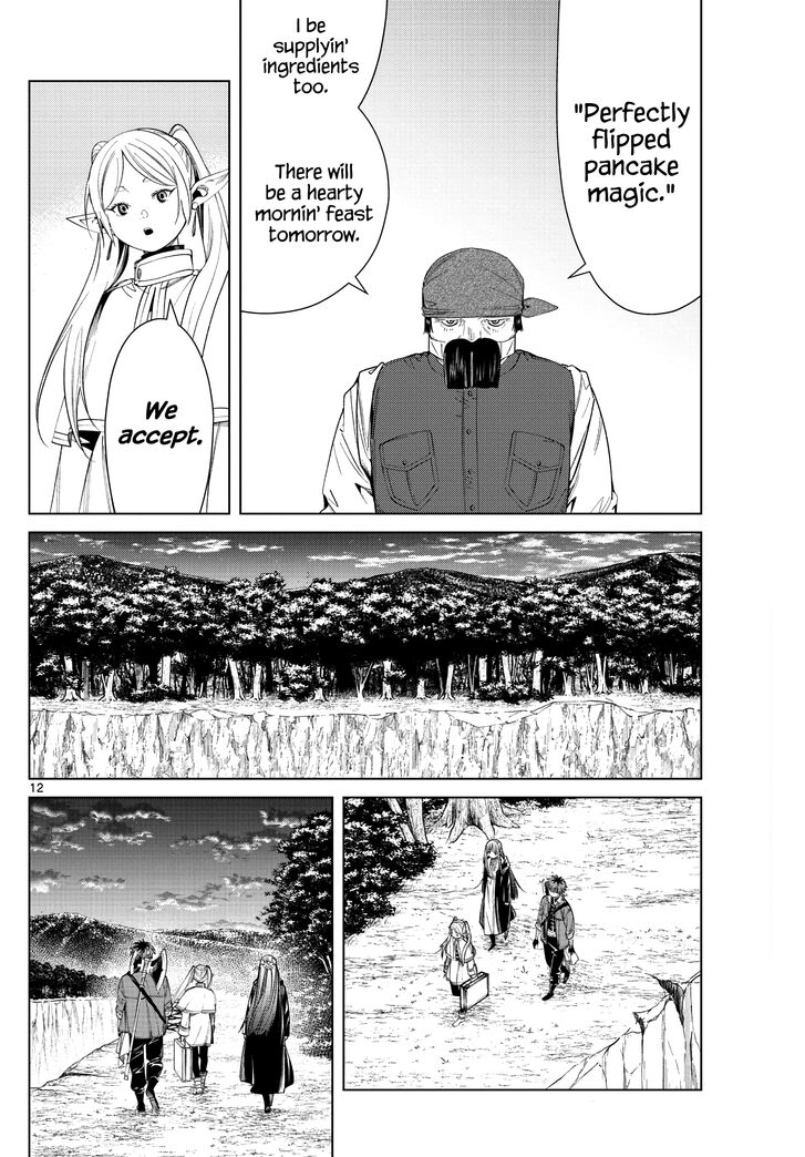 Gachi Akuta Chapter 079 page 35