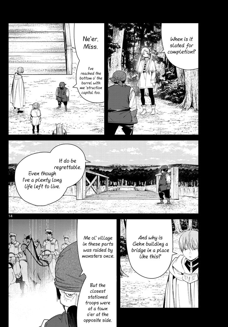 Gachi Akuta Chapter 079 page 37