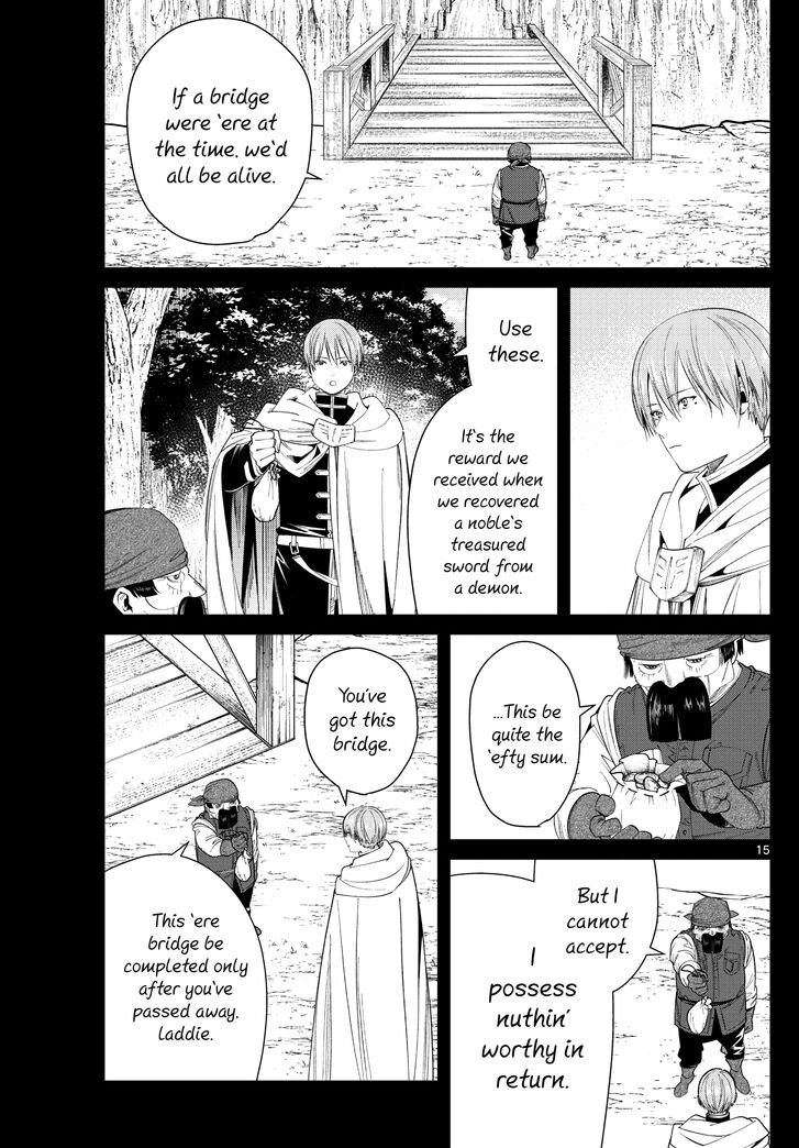 Gachi Akuta Chapter 079 page 38