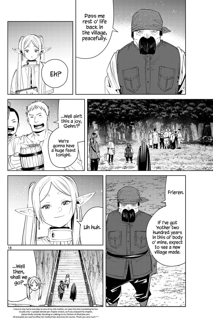 Gachi Akuta Chapter 079 page 41