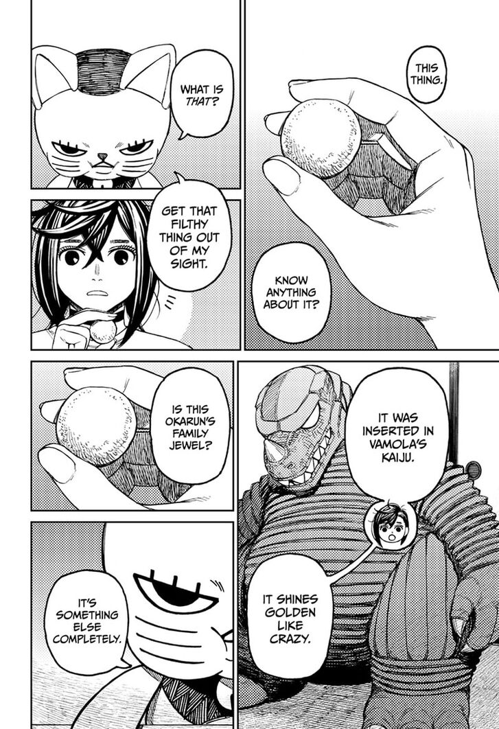 Gachi Akuta Chapter 079 page 46