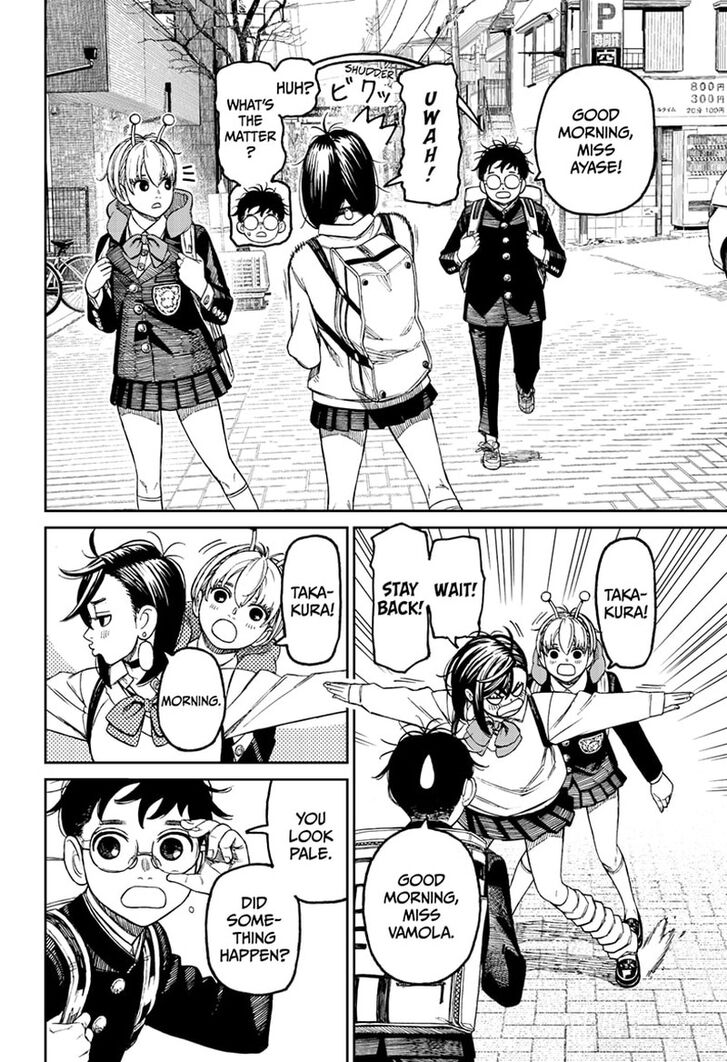 Gachi Akuta Chapter 079 page 50