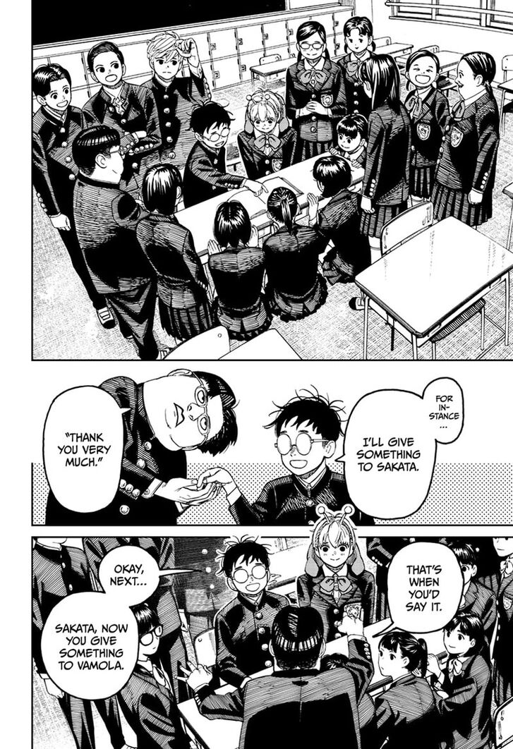Gachi Akuta Chapter 079 page 54