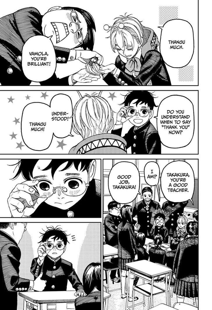 Gachi Akuta Chapter 079 page 55