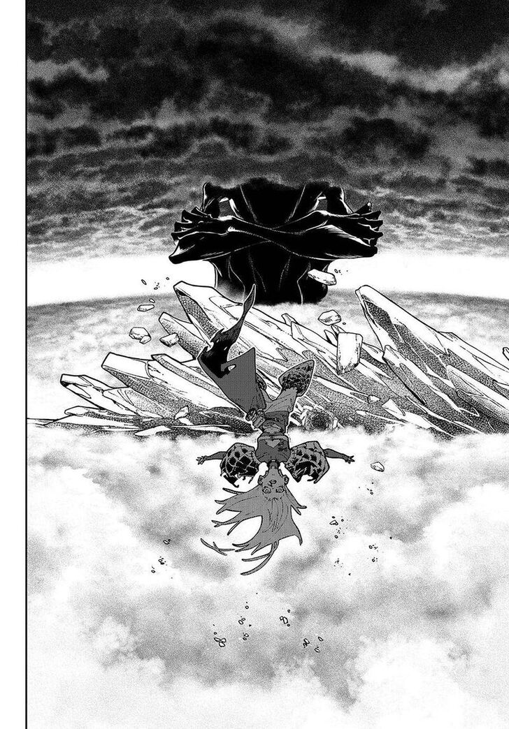 Gachi Akuta Chapter 079 page 73