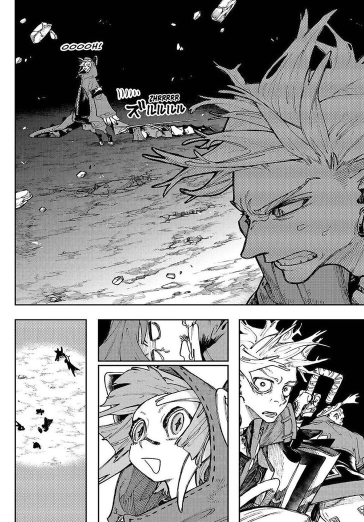 Gachi Akuta Chapter 079 page 81