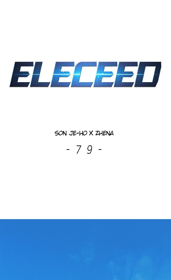 Eleceed Chapter 079 page 83