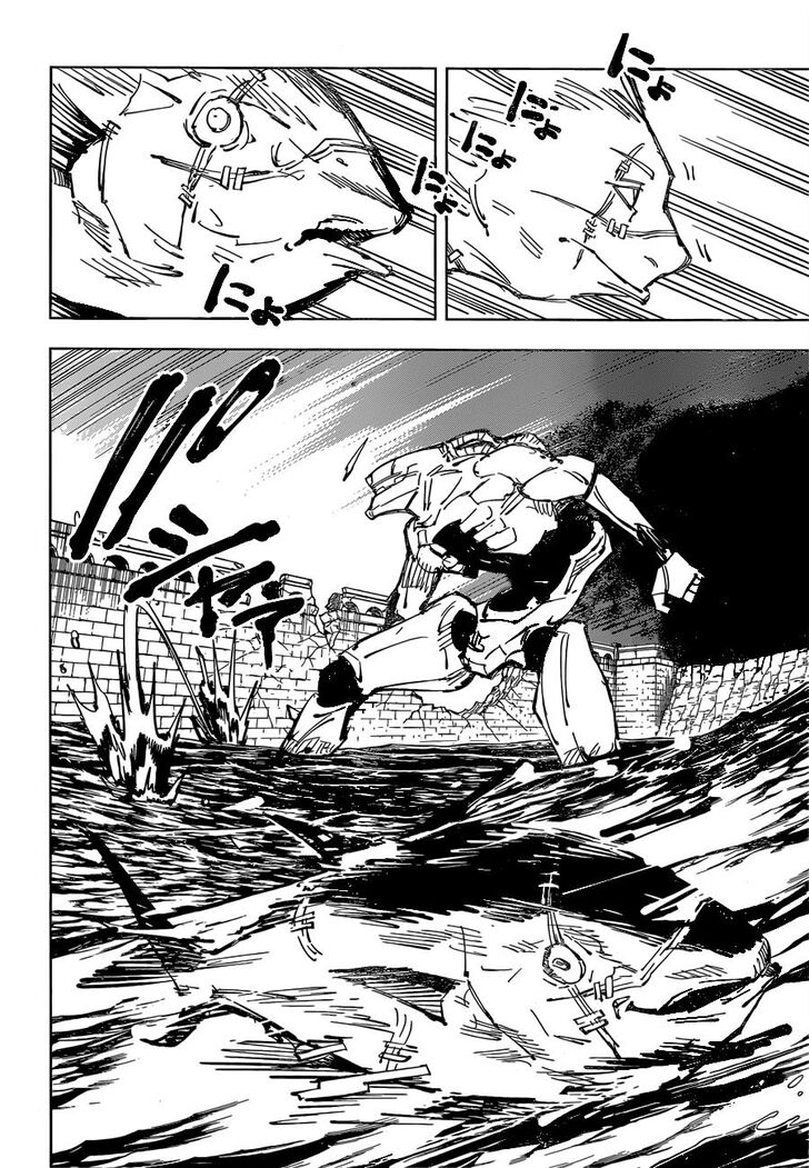 Jujutsu Kaisen Chapter 080 page 16