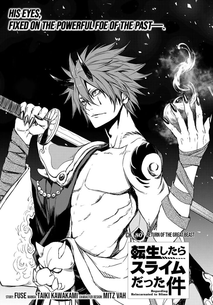 Tensei Shitara Slime Datta Ken Chapter 080 page 28