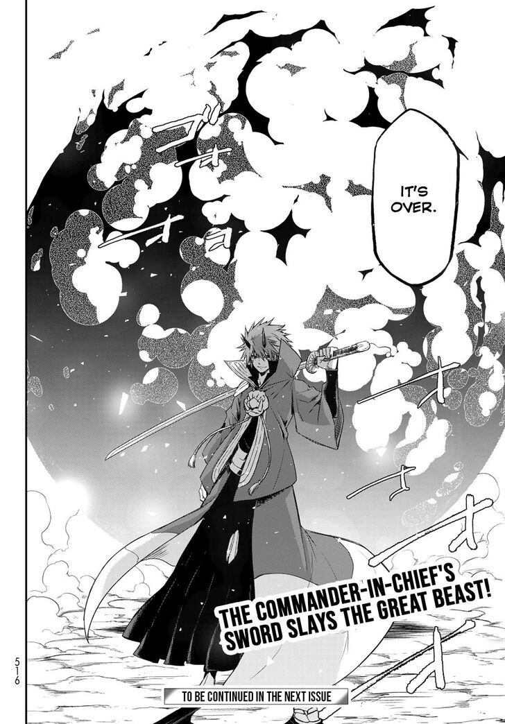 Tensei Shitara Slime Datta Ken Chapter 080 page 49