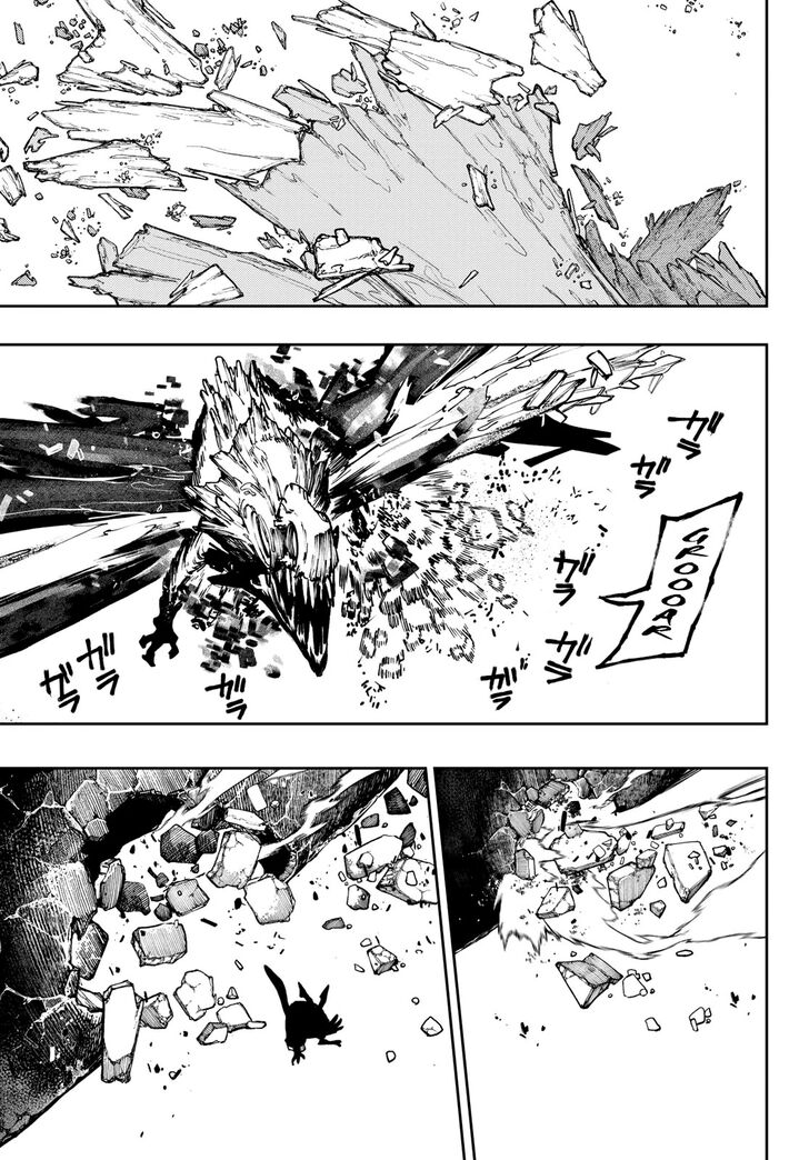 Gachi Akuta Chapter 080 page 140