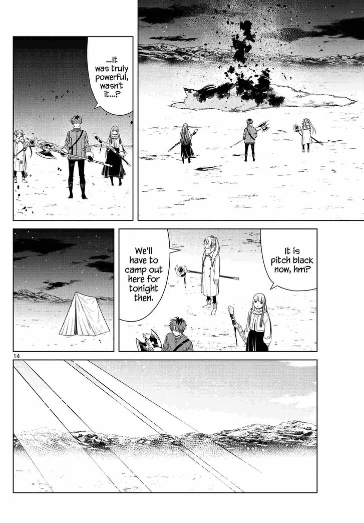 Jujutsu Kaisen Chapter 080 page 139