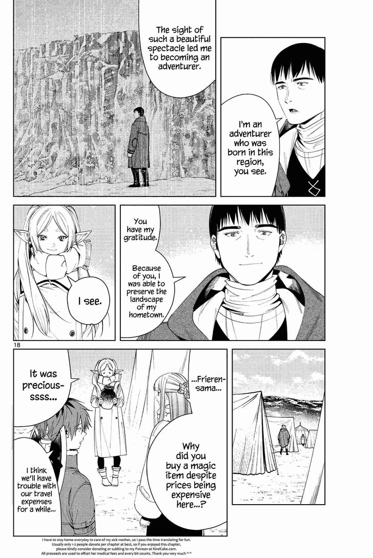 Jujutsu Kaisen Chapter 080 page 143