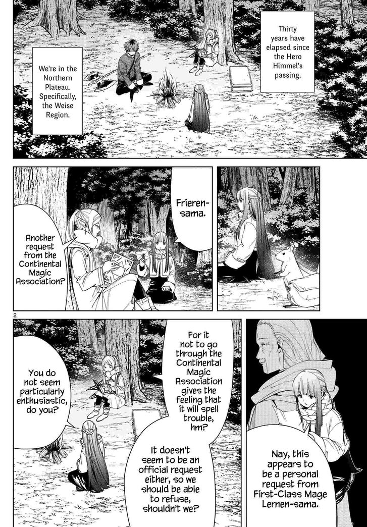 Gachi Akuta Chapter 081 page 2