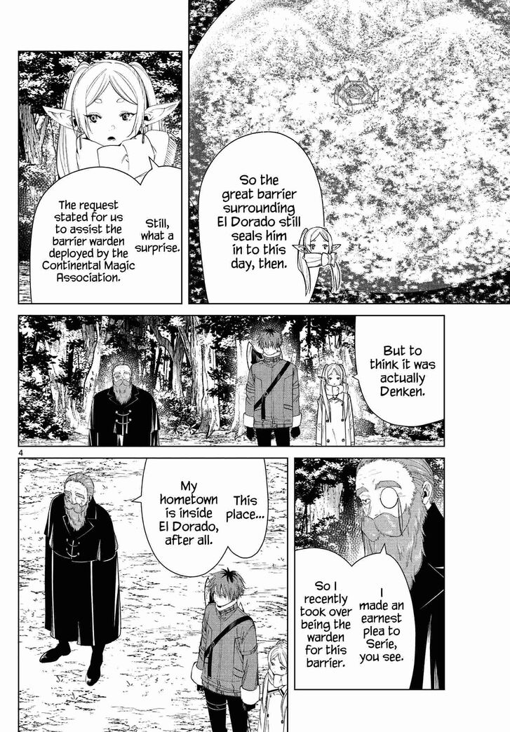Gachi Akuta Chapter 081 page 4