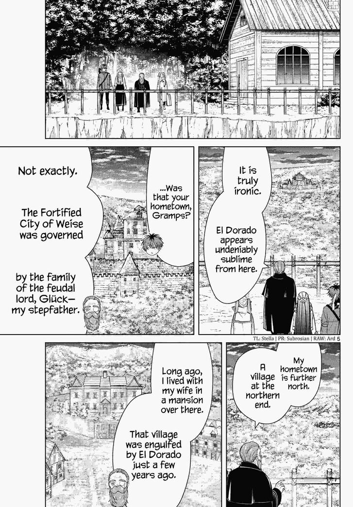 Gachi Akuta Chapter 081 page 5