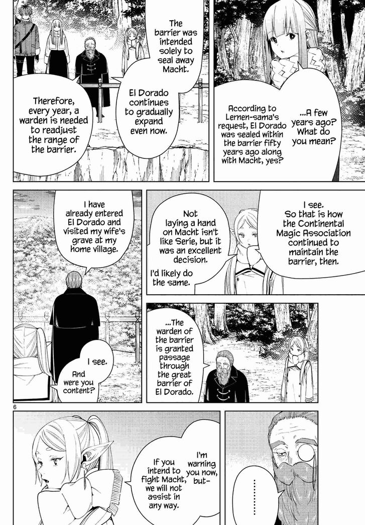 Gachi Akuta Chapter 081 page 6