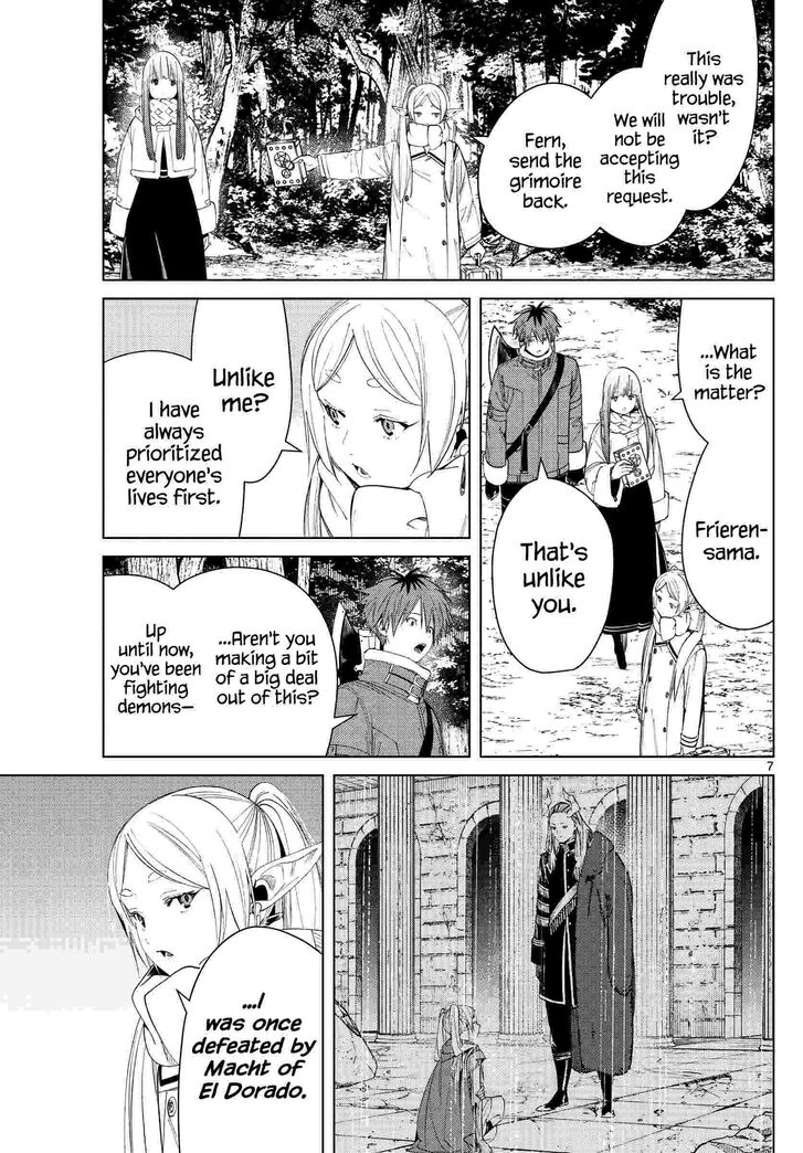 Gachi Akuta Chapter 081 page 7