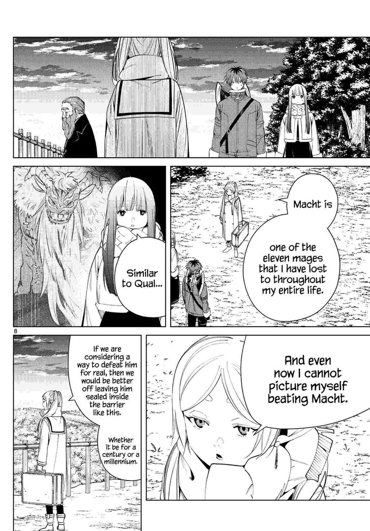 Gachi Akuta Chapter 081 page 8