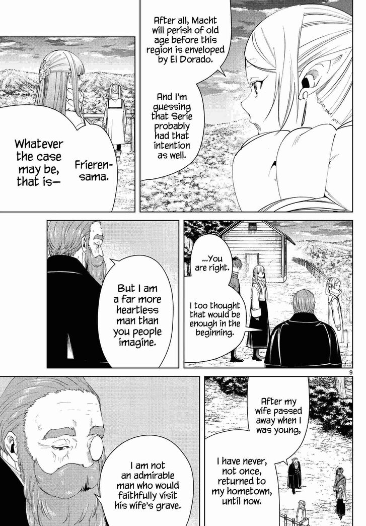 Gachi Akuta Chapter 081 page 9
