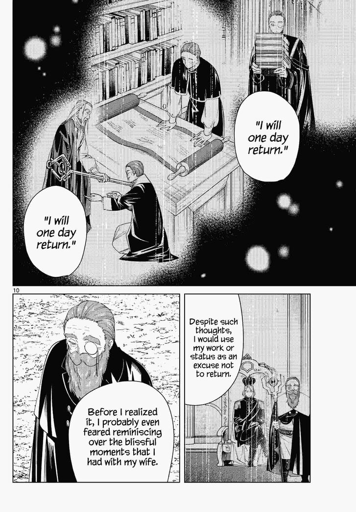 Gachi Akuta Chapter 081 page 10