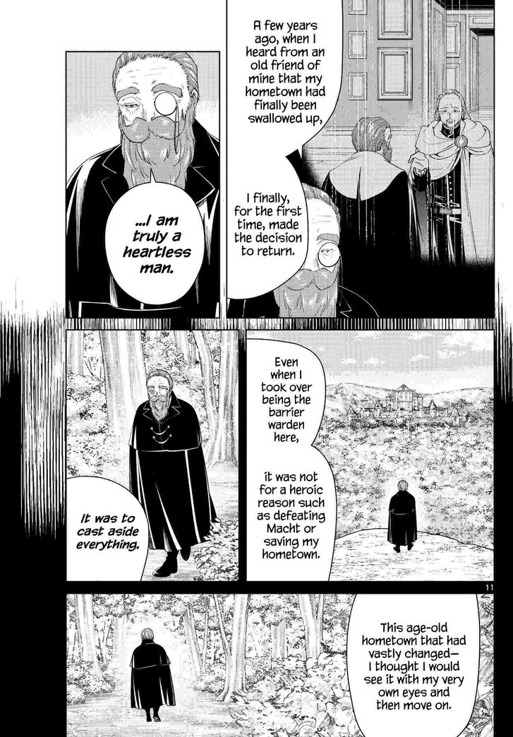 Gachi Akuta Chapter 081 page 11