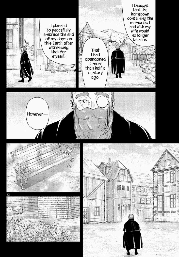 Gachi Akuta Chapter 081 page 12