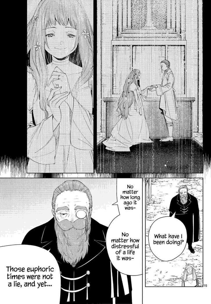 Gachi Akuta Chapter 081 page 15