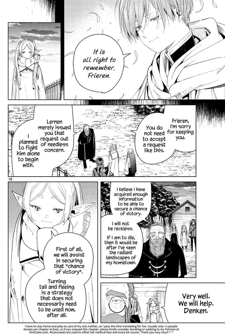 Gachi Akuta Chapter 081 page 18