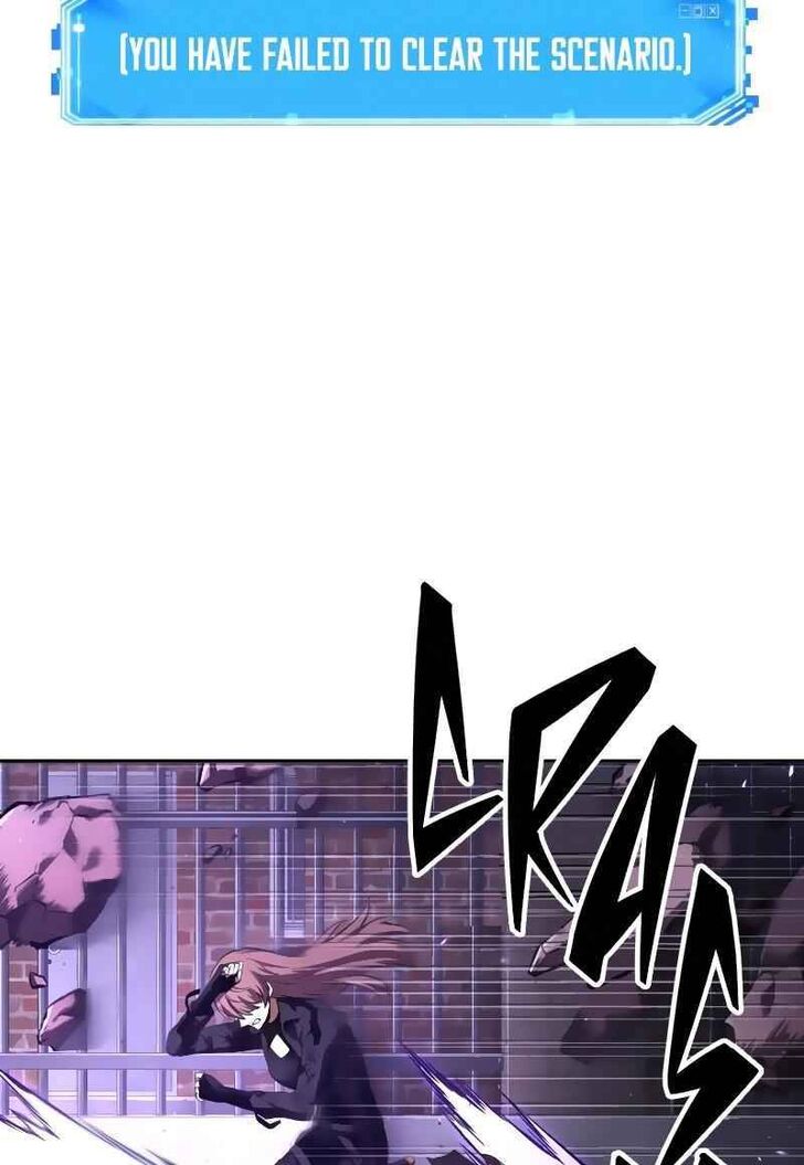 Gachi Akuta Chapter 081 page 56