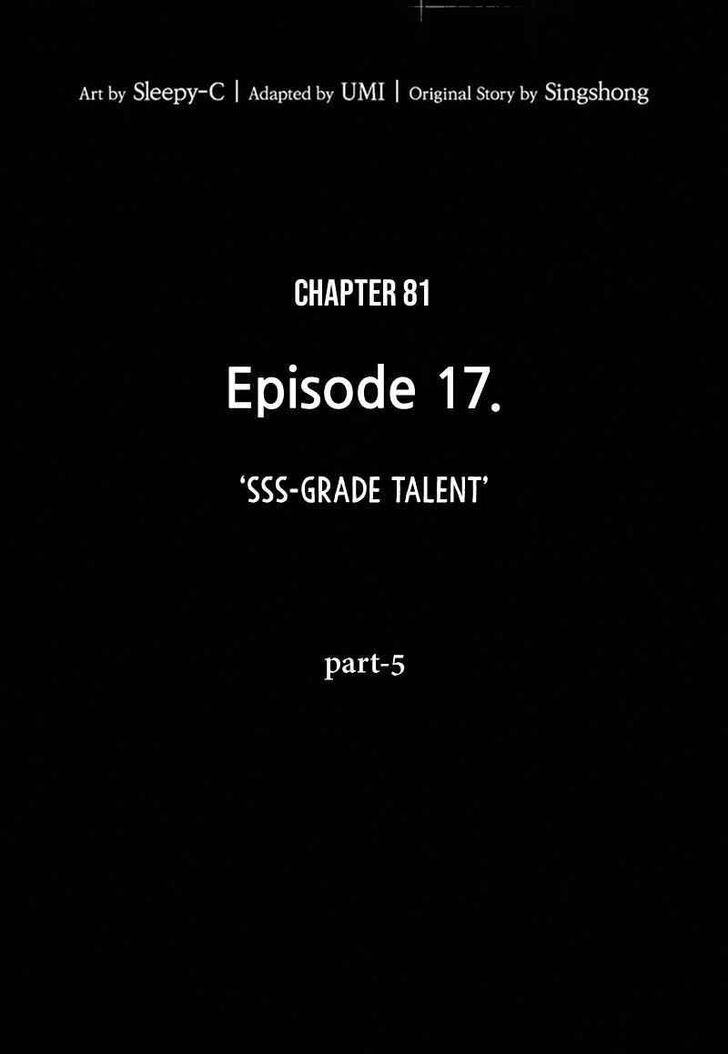 Gachi Akuta Chapter 081 page 67