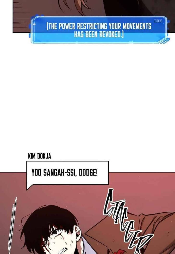 Gachi Akuta Chapter 081 page 96