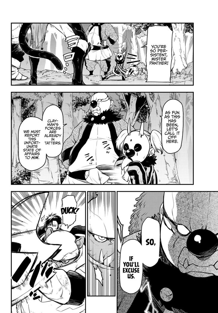 Gachi Akuta Chapter 081 page 269
