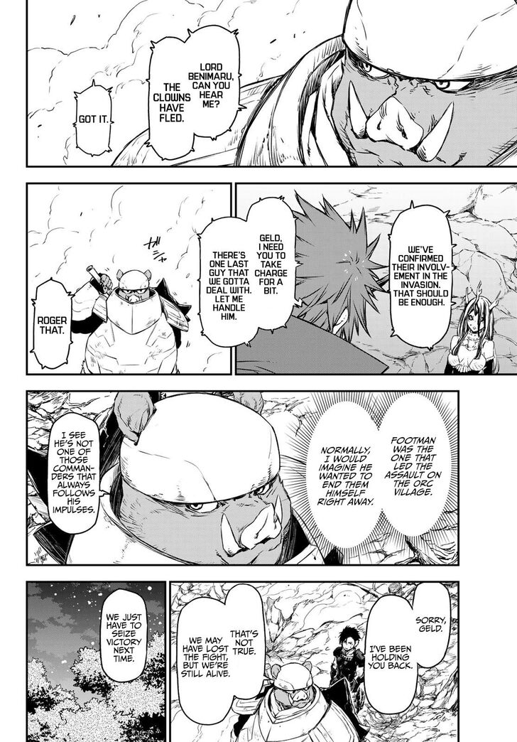 Gachi Akuta Chapter 081 page 271