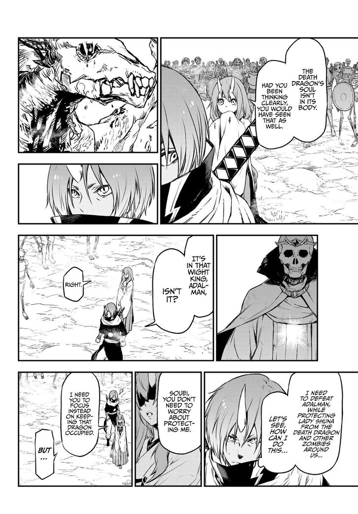 Tensei Shitara Slime Datta Ken Chapter 081 page 307
