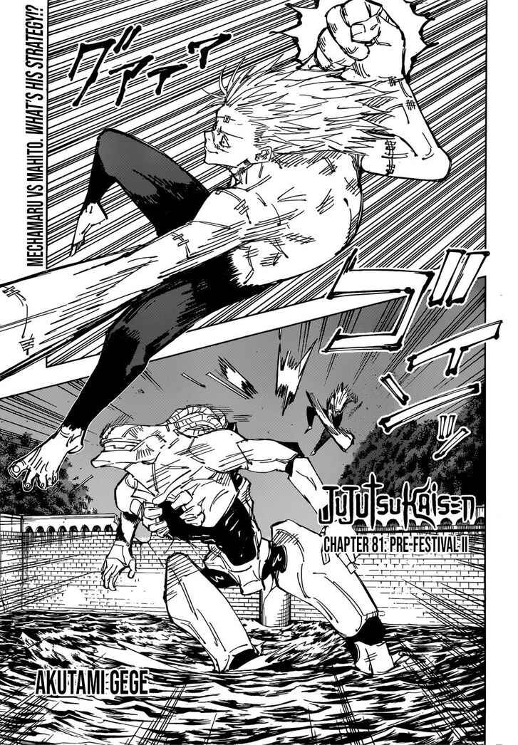 Tensei Shitara Slime Datta Ken Chapter 081 page 334