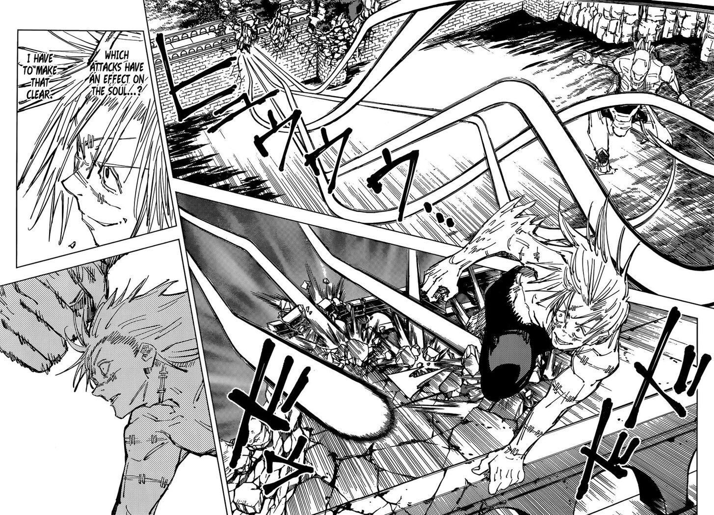 Tensei Shitara Slime Datta Ken Chapter 081 page 345