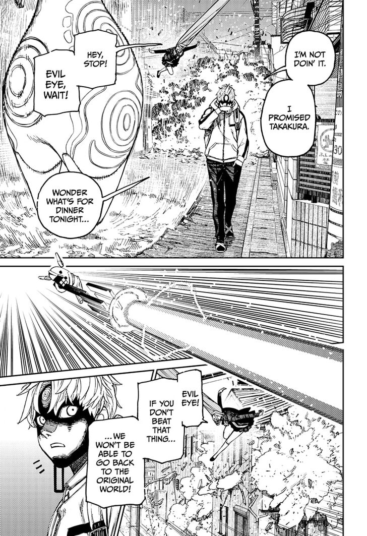 Gachi Akuta Chapter 081 page 292