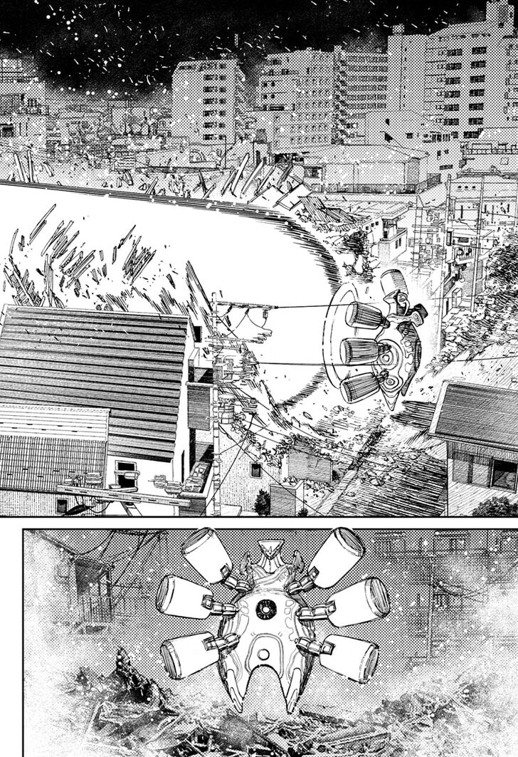 Gachi Akuta Chapter 081 page 295